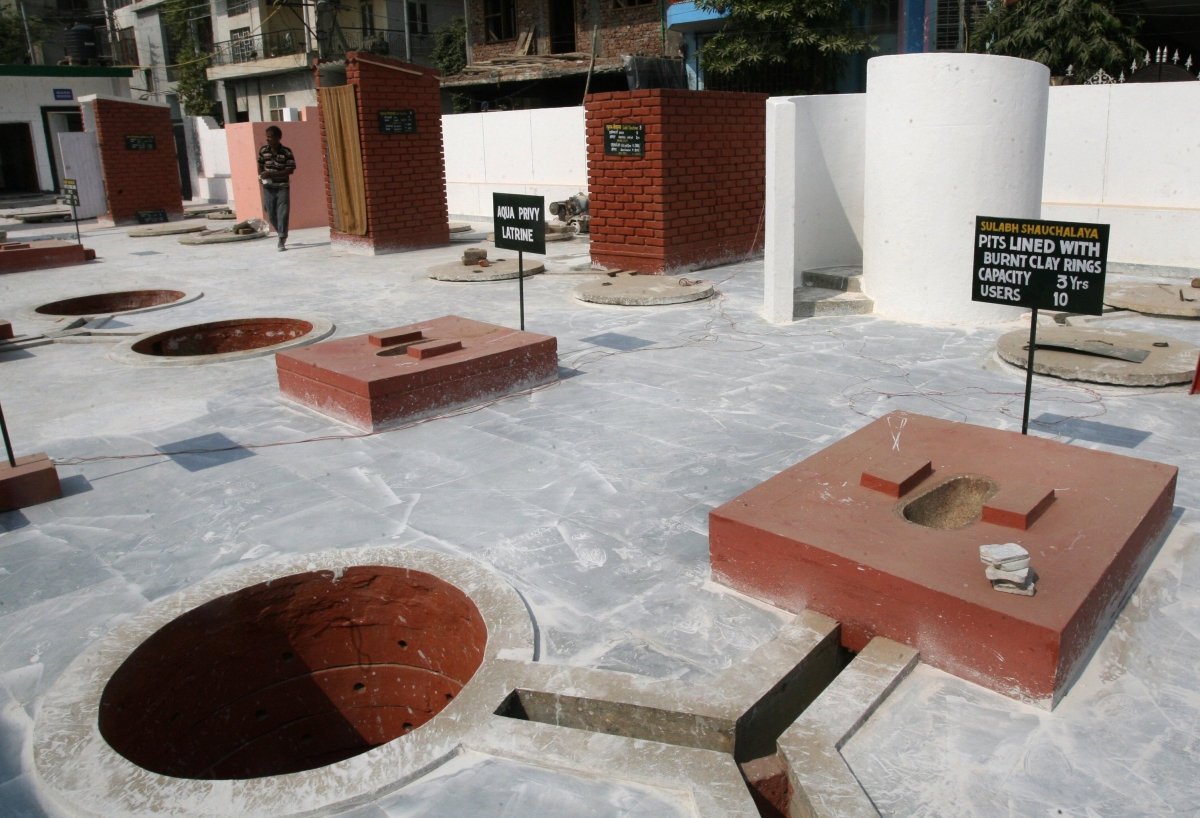 Sulabh International Toilet Museum