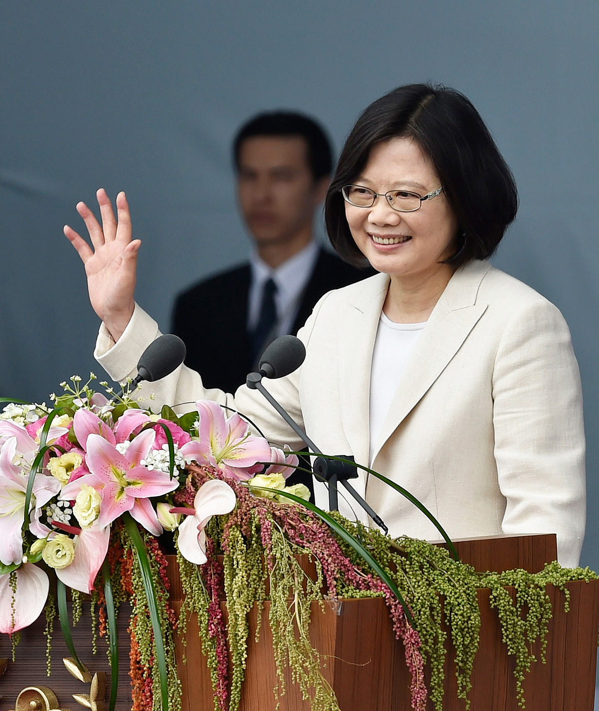 Taiwan inauguration ceremony