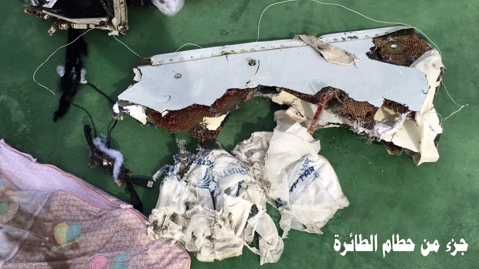 EgyptAir MS804 Debris 2