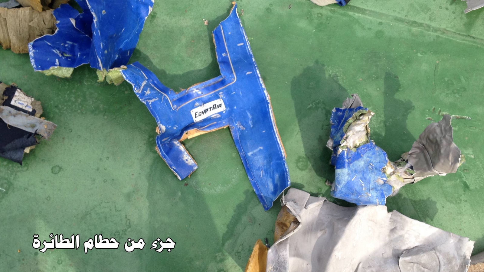 EgyptAir MS804 Debris 3