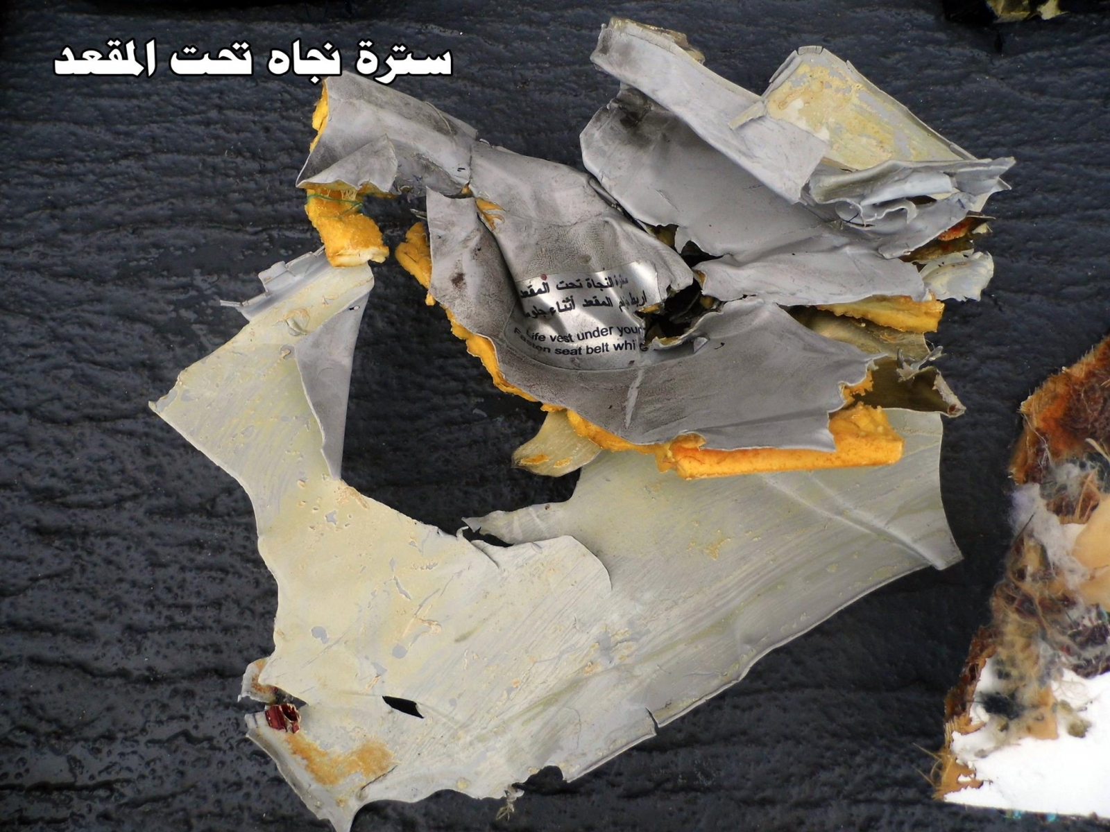 EgyptAir MS804 Debris 5