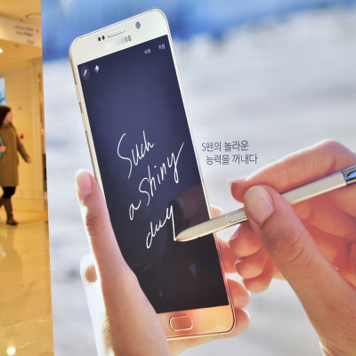Galaxy Note 7 features leaked