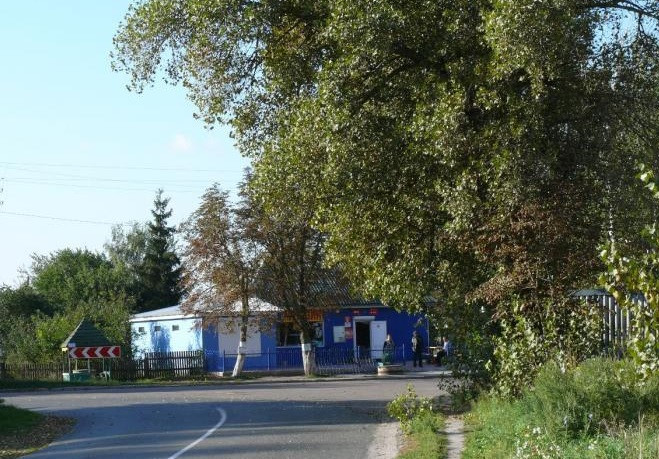 Litochky Ukraine fire