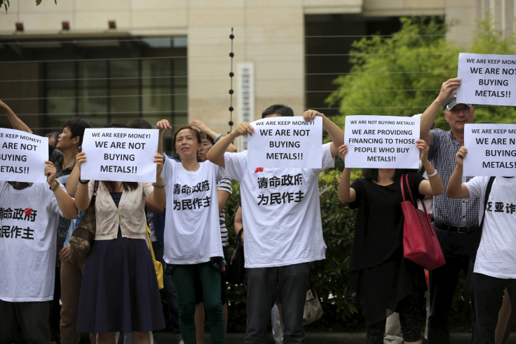 FanYa metal exchange protests in China