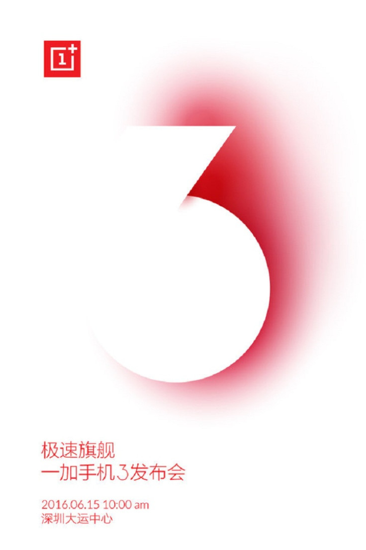 OnePlus 3 invite