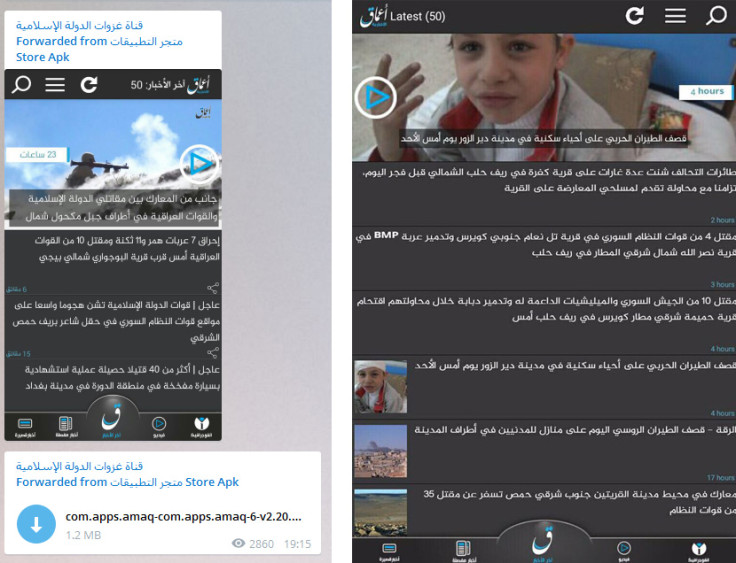 Amaq app .APK file offered for download