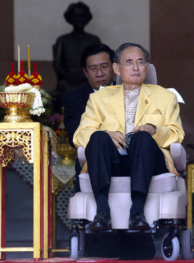 Thailand King Bhumibol Adulyadej