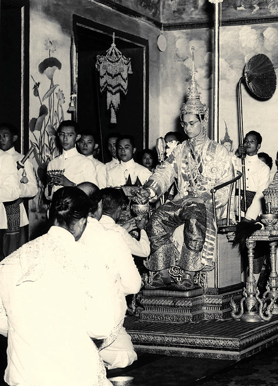 King Of Ayodha [1932]