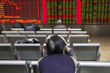 Asian markets: Shanghai Composite slips ahead of central bank meetings and EU Referendum concerns