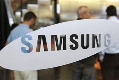 Samsung’s Announcement of First Quarter 2012 Earnings Reveals Galaxy S3 Name