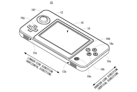Nintendo handheld patent