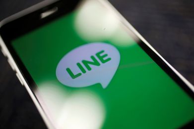 WhatsApp-rival Line prices IPO at the top of its range, could raise up to $1.3bn