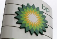 BP seeks to offload stake in its UK fuel storage terminals and the UKOP pipeline
