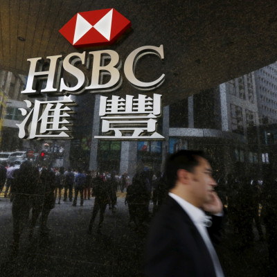 HSBC in talks with Blom Bank for the sale of its Lebanese business