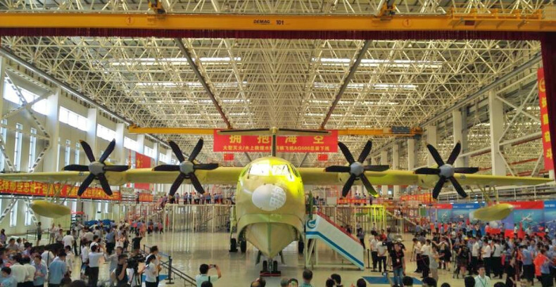 Aviation Industry Corporation of China's AG600 seaplane