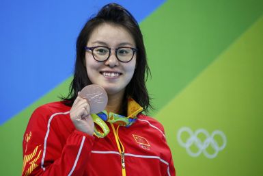 Chinese swimmer Fu Yuanhui