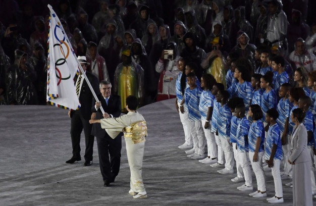Rio Closing Ceremony Rio Closing Ceremony