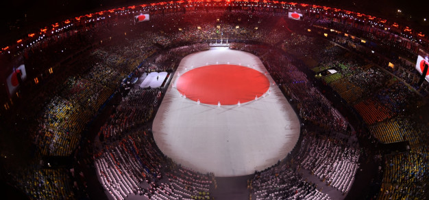 Rio Closing Ceremony Rio Closing Ceremony