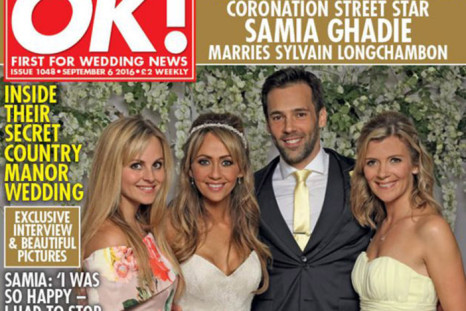 samia ghadie