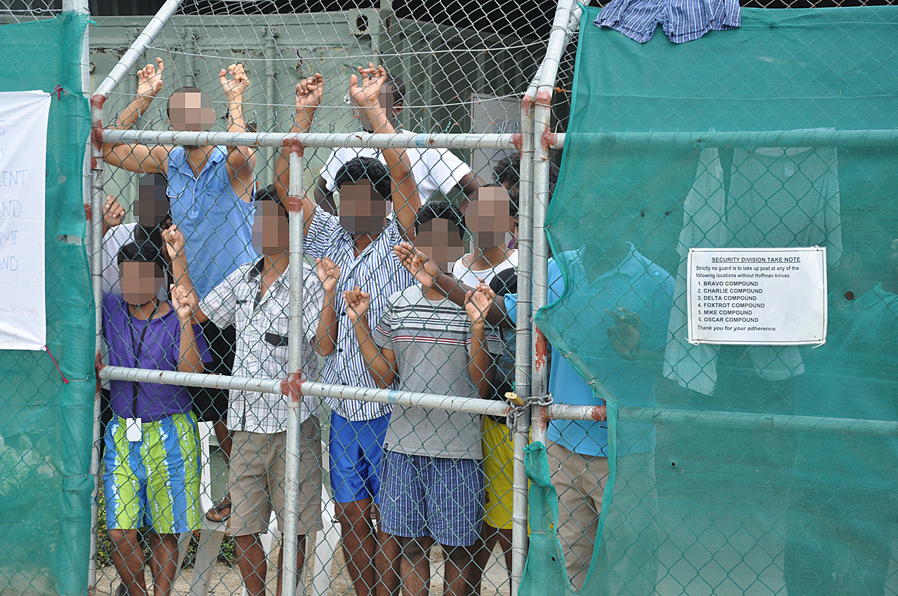 Manus Island detention centre