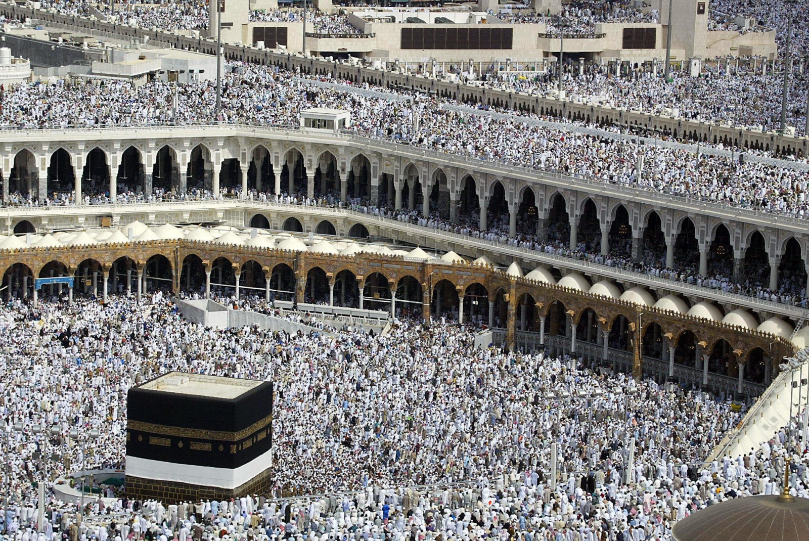 Hajj 2016 When Does The Islamic Pilgrimage To Mecca Begin IBTimes UK