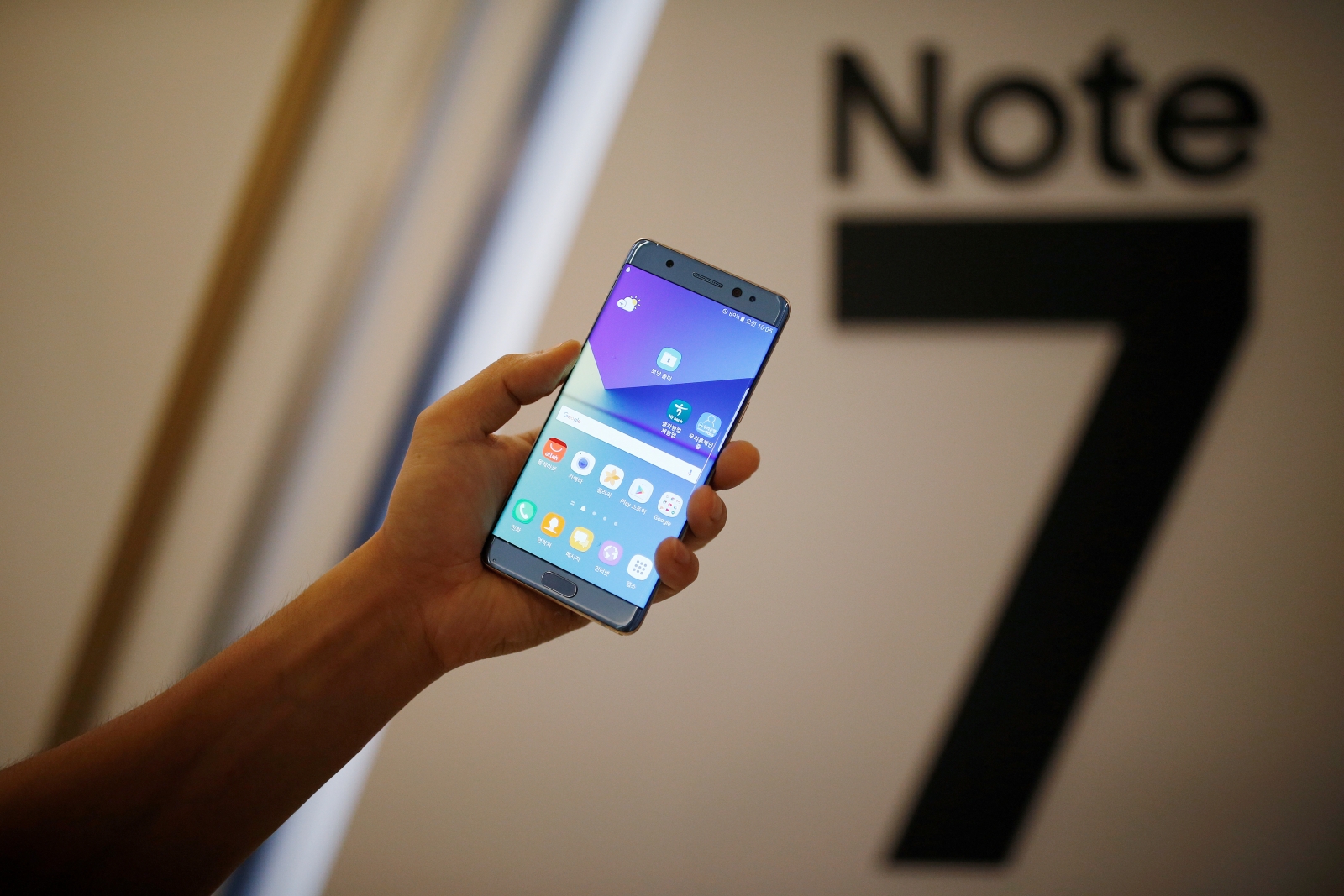samsung note 7 in 2020