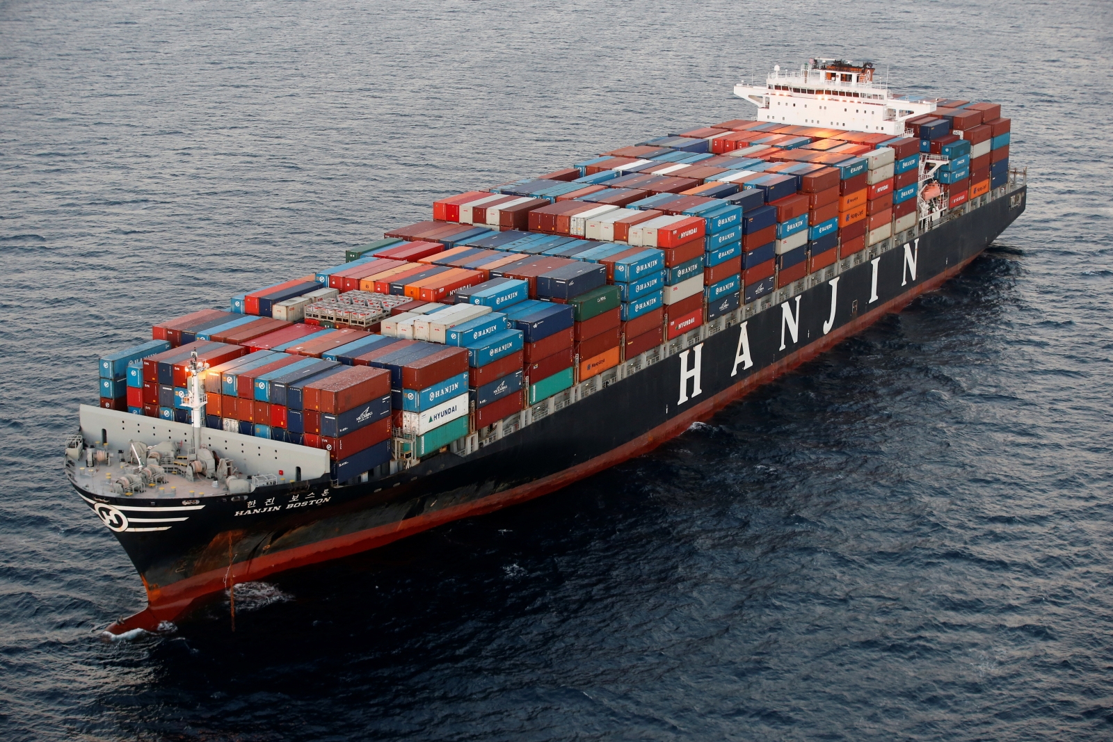 Samsung Hanjin cargo ship