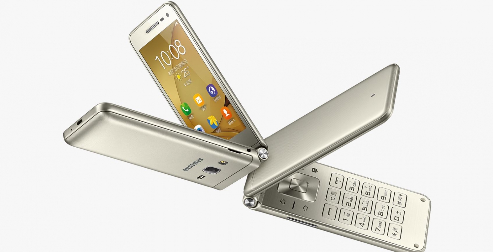 Samsung flips out with Galaxy Folder 2 clamshell phone