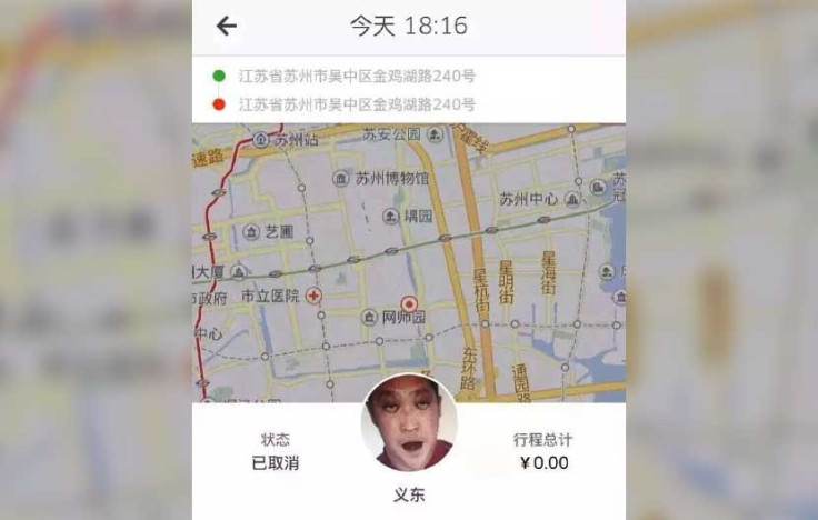 Uber "ghost driver"
