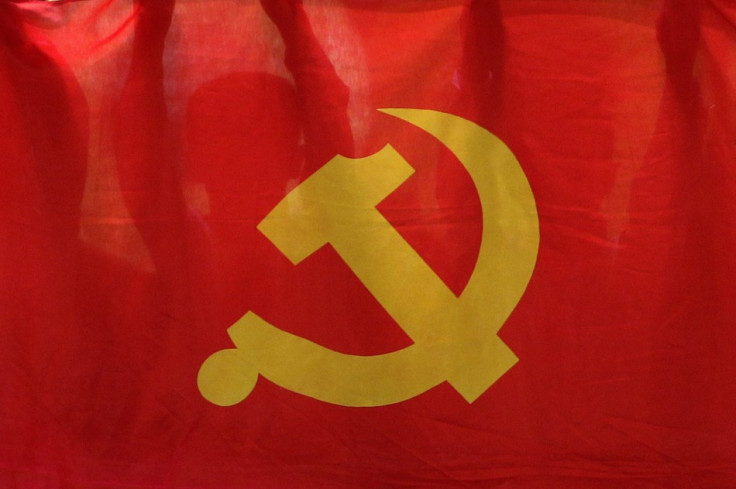 Flag of China&#039;s Communist Party