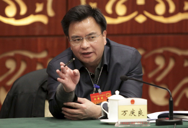 Wan Qingliang