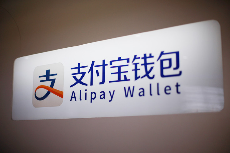 Alipay