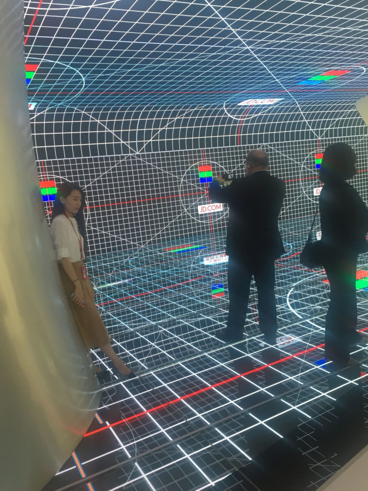 Alibaba visualisation room