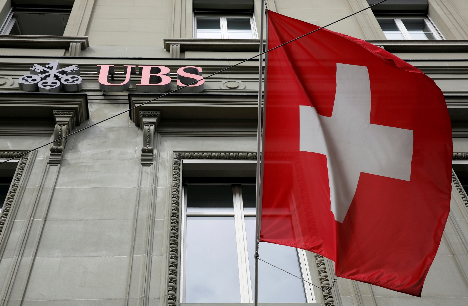 swiss global financial services company ubs ethereum