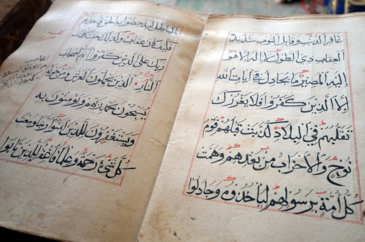 Koran with Arabic caligraphy