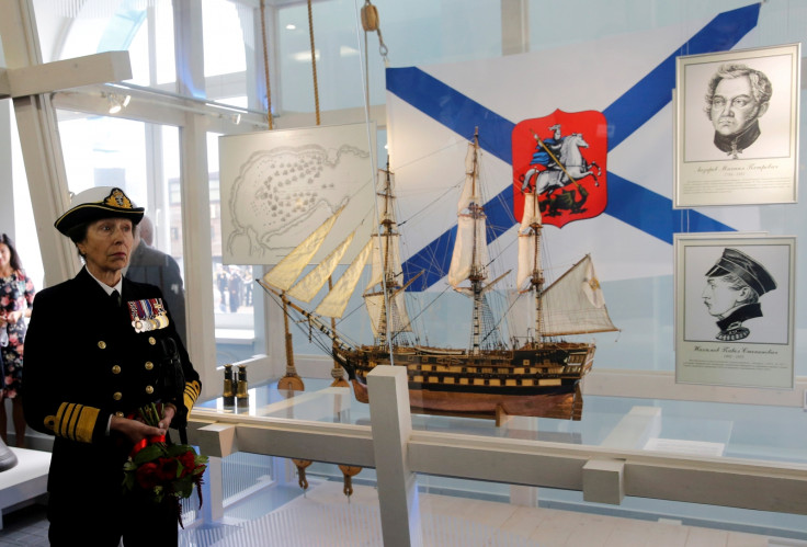 Princess Anne at Northern Navel Museum, Russia