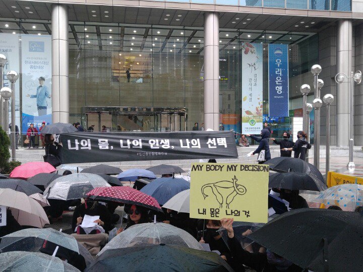 South Korea pro-choice protestors