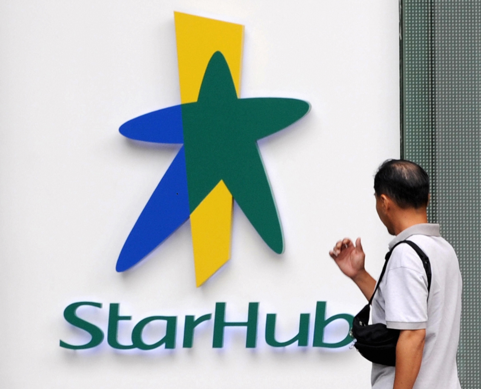 starhub s21 ultra