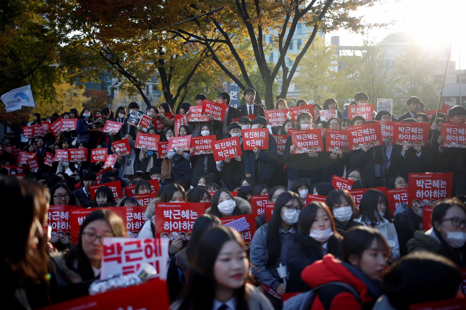 South Korea Tens of thousands gather for mass protest against