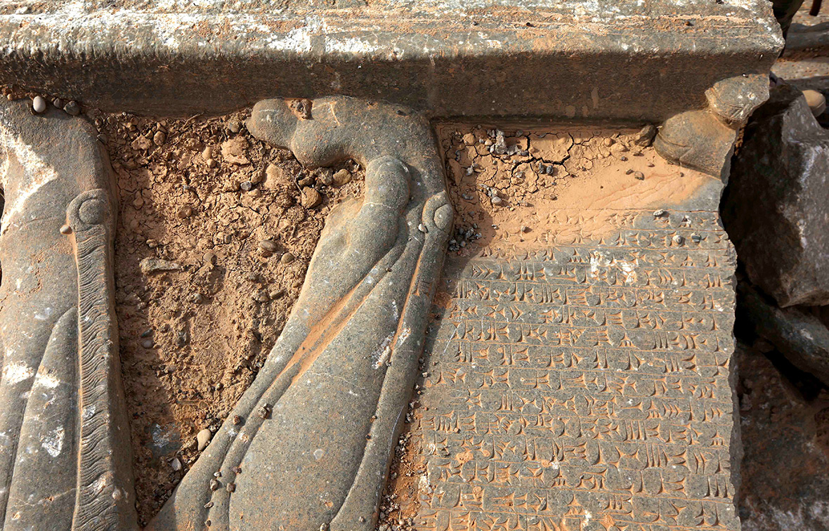 Nimrud Islamic State Isis