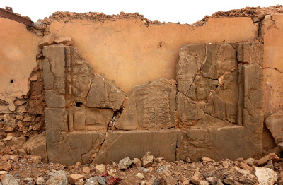 Nimrud Islamic State Isis