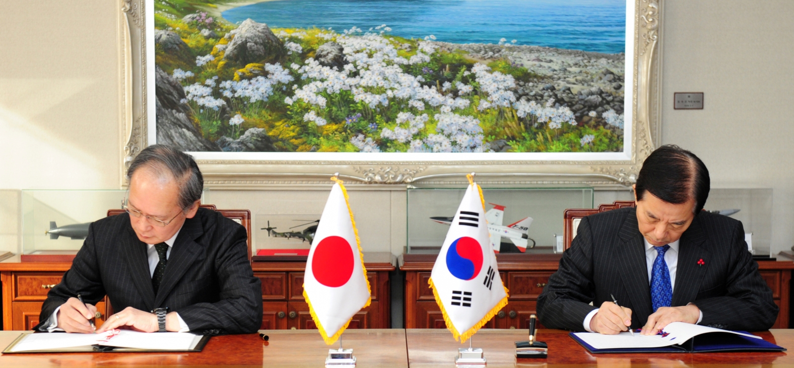 South Korea Japan intelligence agreement