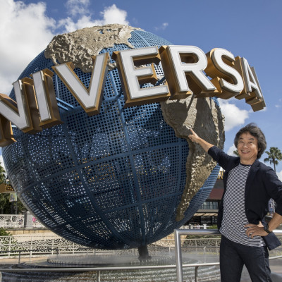 Shigeru Miyamoto Universal Studios