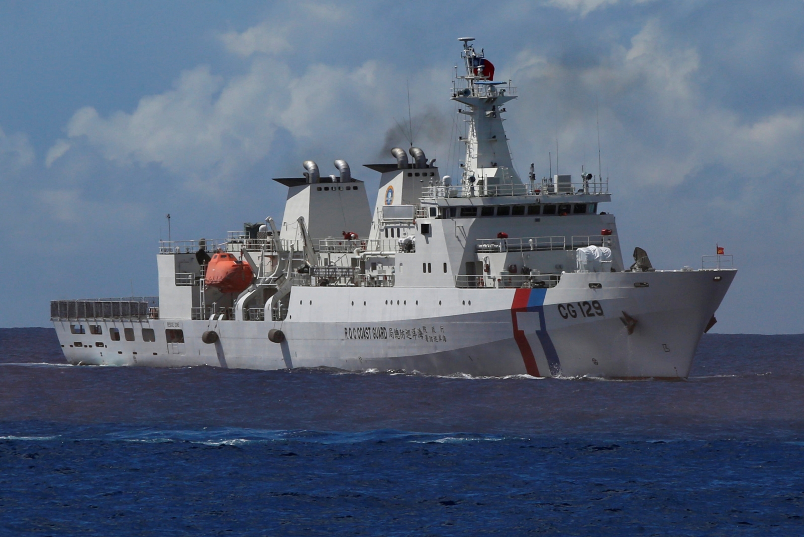 Taiwan coast guard ship