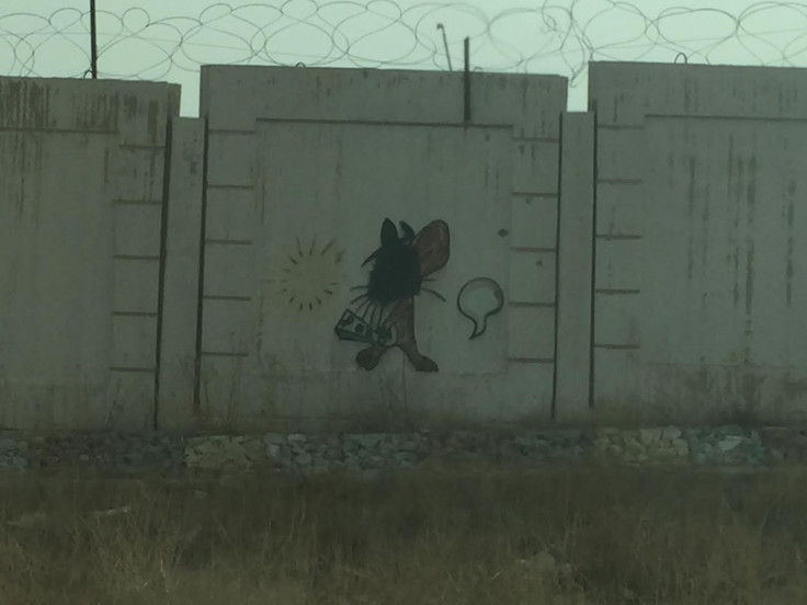 Tikrit wall