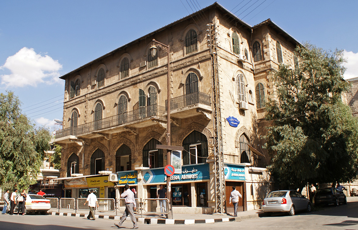 Aleppo Old City