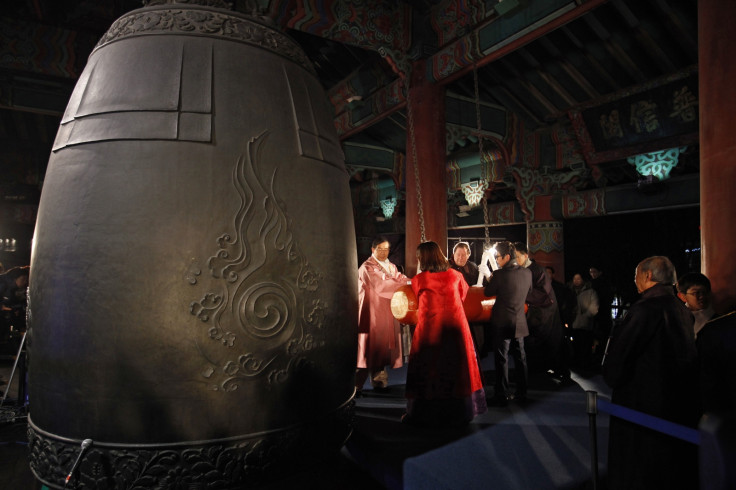 Seoul bell ringing