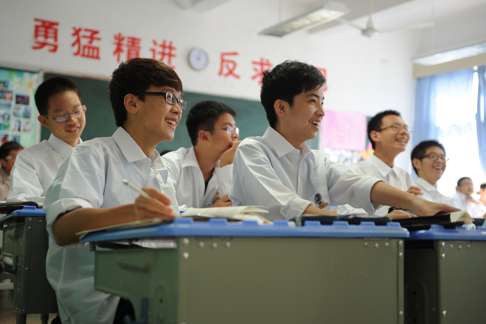 Marks bank: China school to 'lend' marks to help struggling students