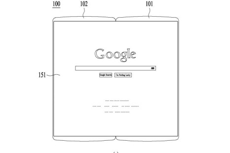 LG patent for flexible mobile device