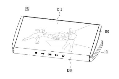 LG patent showing software buttons